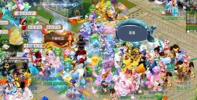 梦幻西游赚钱新思路_梦幻西游一开赚钱攻略_梦幻西游三开赚钱攻略
