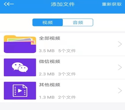 免费电影的app推荐 好用的免费电影软件有哪些截图