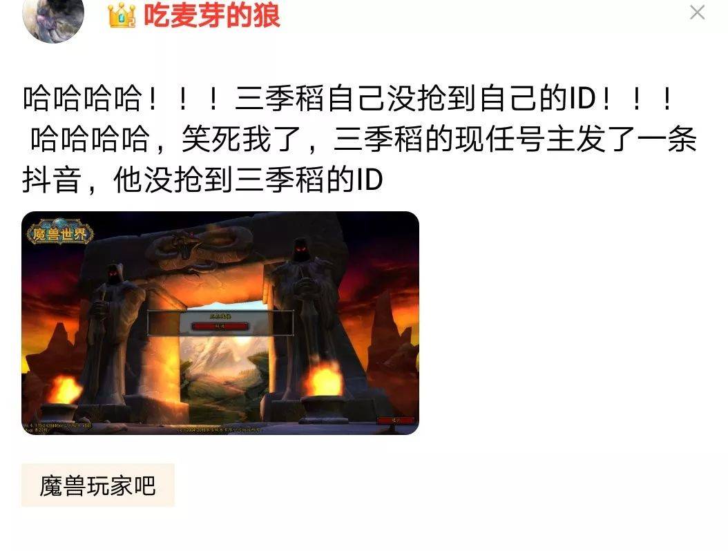 魔兽挣钱攻略_魔兽赚钱攻略_魔兽赚钱路子