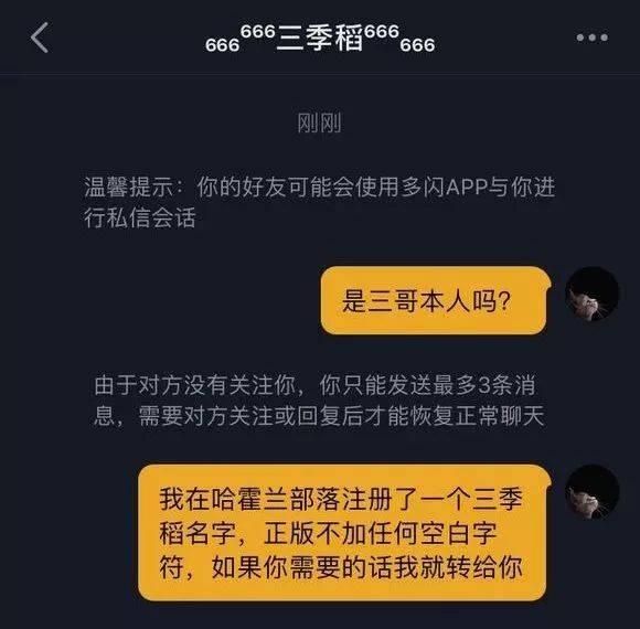 魔兽赚钱攻略_魔兽挣钱攻略_魔兽赚钱路子