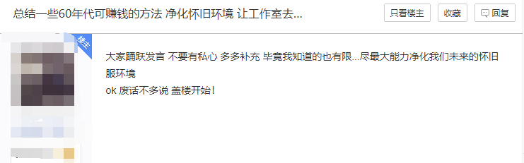 魔兽挣钱攻略_魔兽赚钱路子_魔兽赚钱攻略