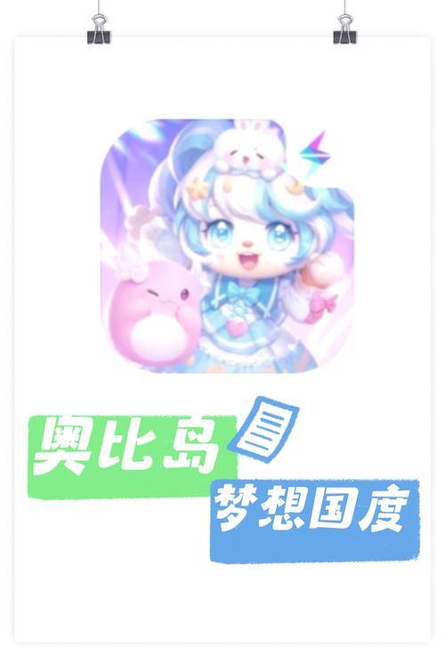 魔力学堂怎么玩_魔力学堂技巧_魔力学堂赚钱攻略