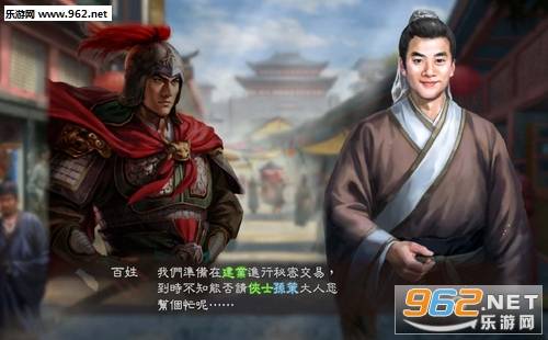 三国志君主特技哪个好_三国君主游戏_三国志13君主赚钱攻略