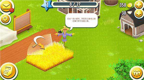 卡通农场卡bug_卡通农场攻略赚钱_卡通农场的农场勋章怎么购买