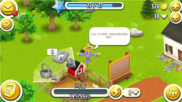 卡通农场的农场勋章怎么购买_卡通农场卡bug_卡通农场攻略赚钱