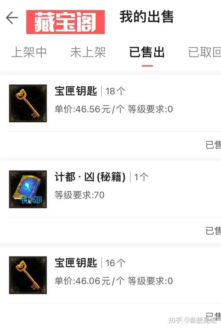 倩女幽魂挣钱攻略_幽魂倩女可以赚钱吗_倩女幽魂赚钱攻略