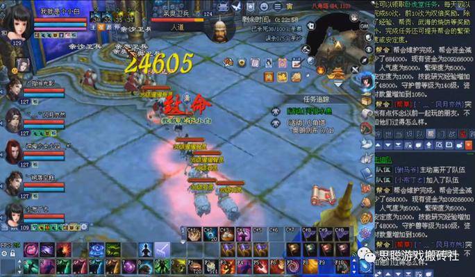 倩女幽魂赚钱攻略_倩女幽魂挣钱攻略_幽魂倩女可以赚钱吗