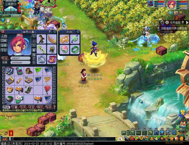 梦幻西游牧场赚钱一天能赚多少_梦幻西游2牧场赚钱攻略_梦幻西游牧场赚钱攻略2020