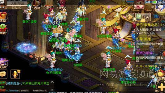 梦幻西游2牧场赚钱攻略_梦幻西游牧场赚钱一天能赚多少_梦幻西游牧场赚钱攻略2020