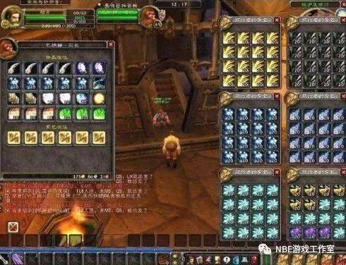 魔兽赚钱路子_魔兽赚钱攻略_魔兽攻略赚钱软件