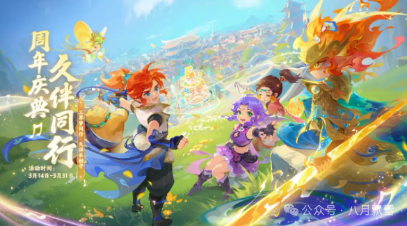 梦幻西游赚钱攻略单开2025_梦幻2020单开赚钱_梦幻西游赚钱攻略2020单开