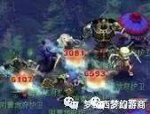 梦幻109五开赚钱攻略_梦幻西游10开109赚钱_梦幻攻略赚钱开109多少钱