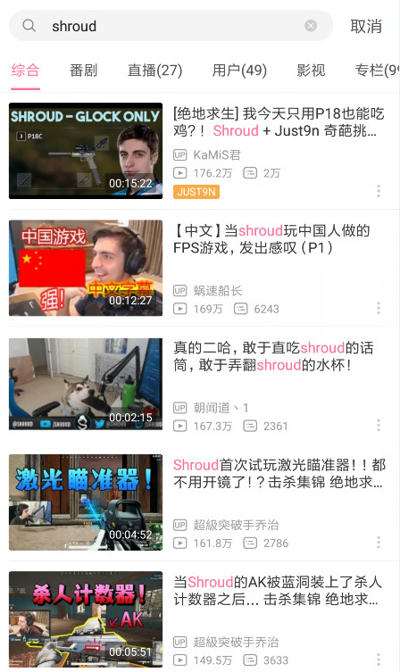 辅助生殖_辅助_辅助是什么意思