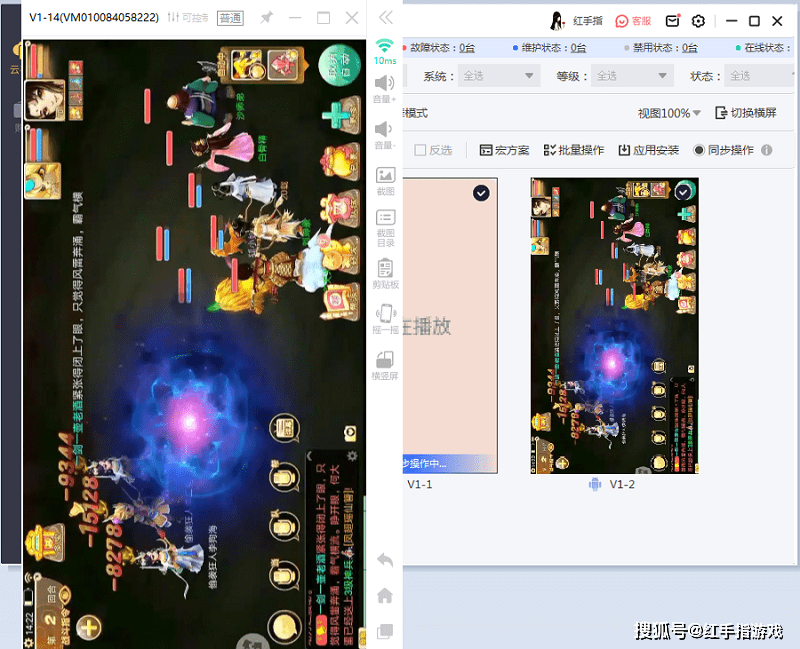大话西游手游如何赚钱之道_大话西游手游赚钱攻略_大话西游手游赚钱攻略2021