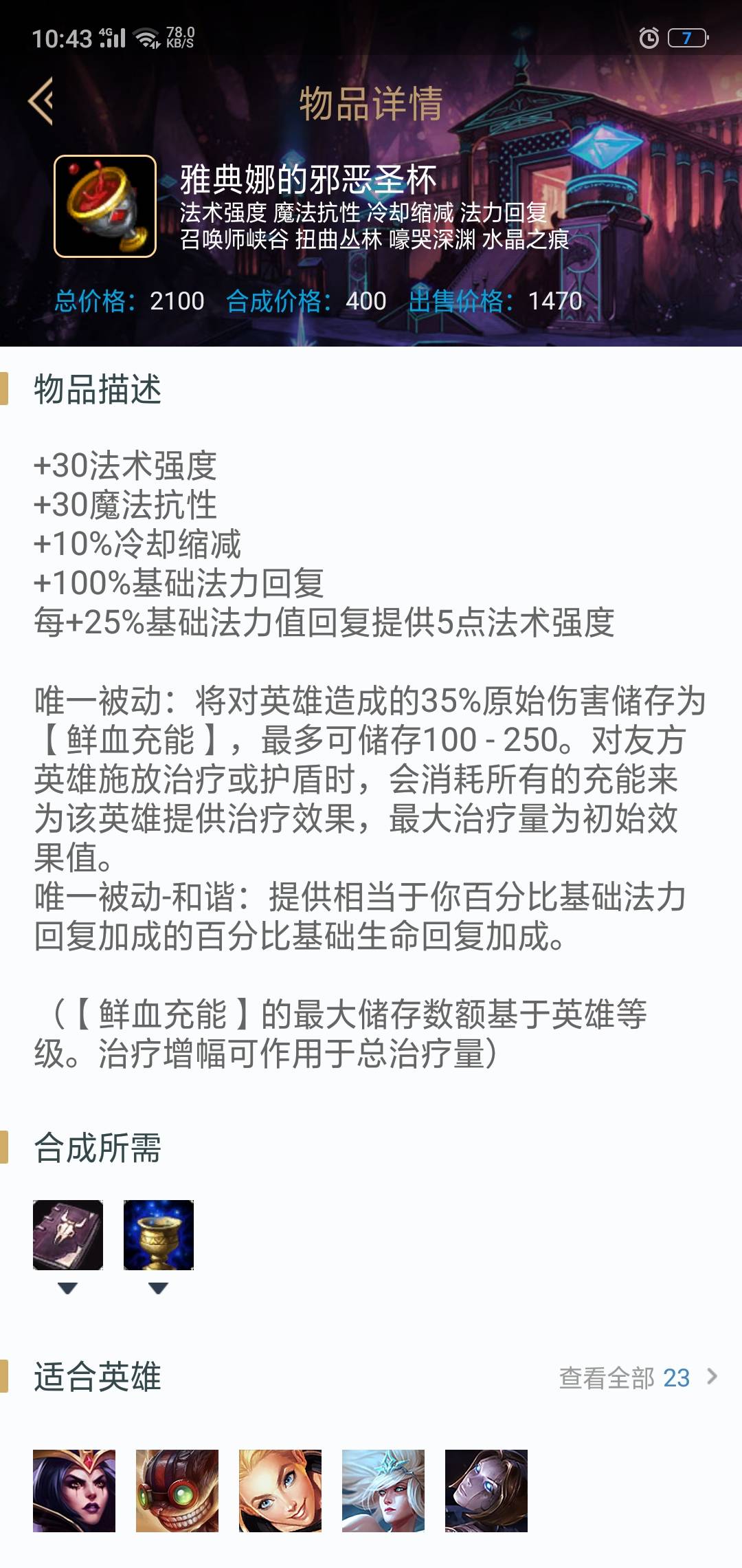 辅助_辅助生殖_辅助是什么意思