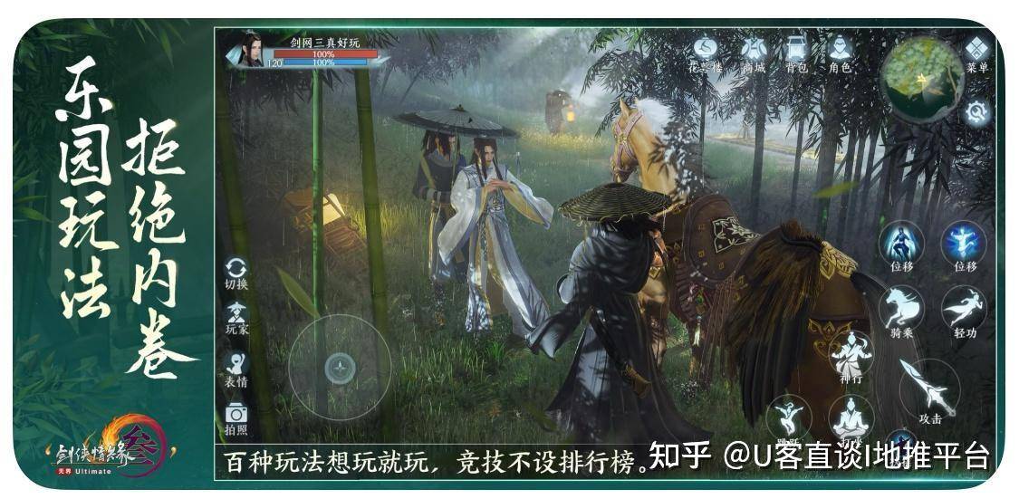 梦幻西游攻略赚钱_梦幻西游2赚钱攻略2025_梦幻西游攻略赚钱2025