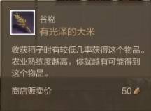 上古世纪最赚钱的方法_上古世纪赚钱攻略_上古攻略赚钱世纪怎么玩