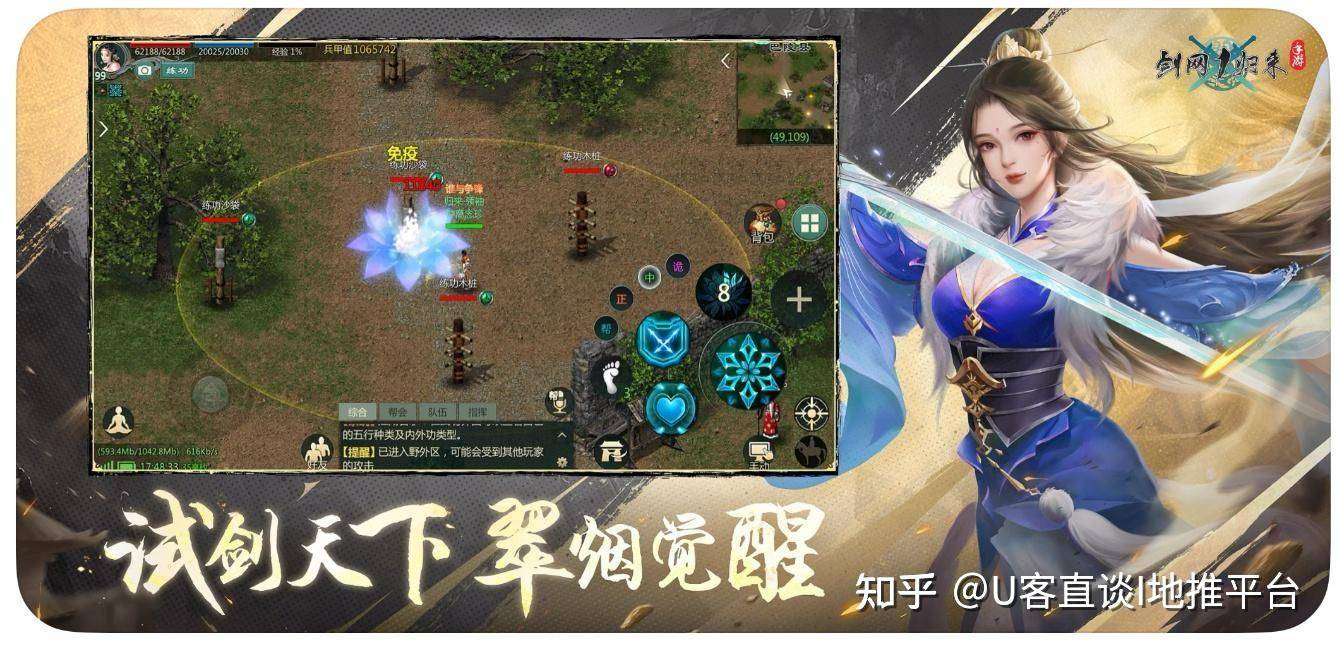 梦幻西游攻略赚钱_梦幻西游攻略赚钱2025_梦幻西游2赚钱攻略2025