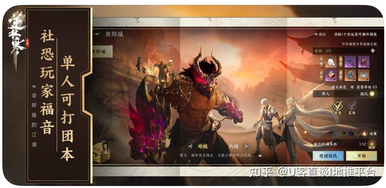 梦幻西游攻略赚钱2025_梦幻西游2赚钱攻略2025_梦幻西游攻略赚钱