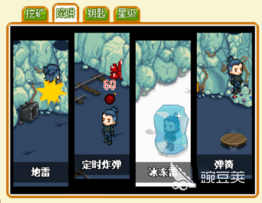 皮卡游戏攻略_皮卡堂赚钱攻略_知乎皮卡堂