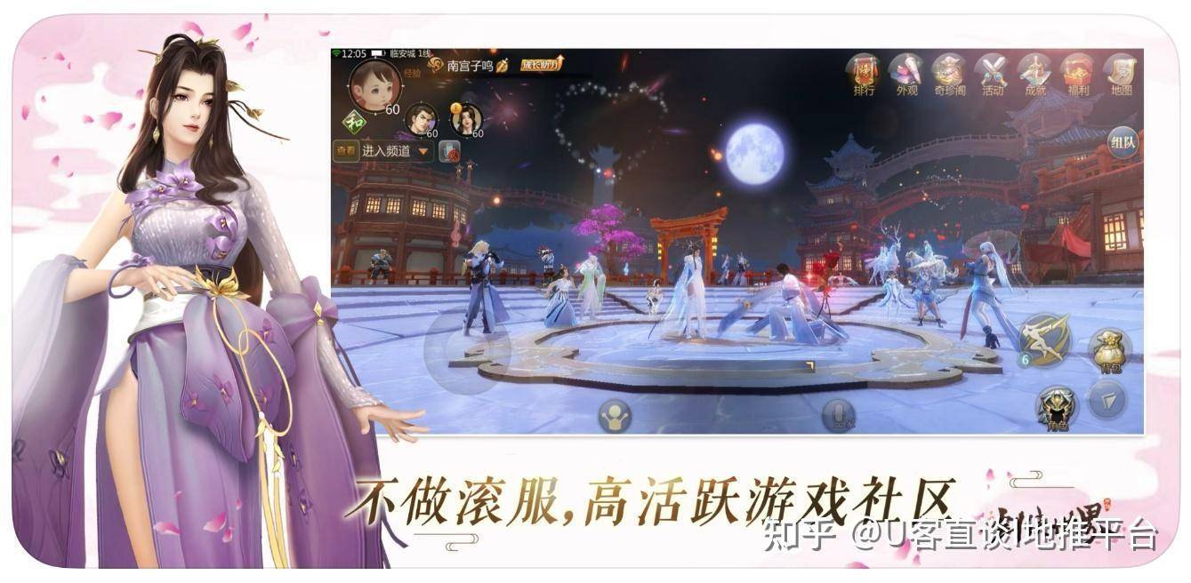 梦幻西游2赚钱攻略2025_梦幻西游攻略赚钱_梦幻西游攻略赚钱2025