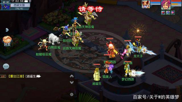 梦幻西游一开赚钱攻略_梦幻西游挣钱玩法_梦幻西游2 5开赚钱攻略