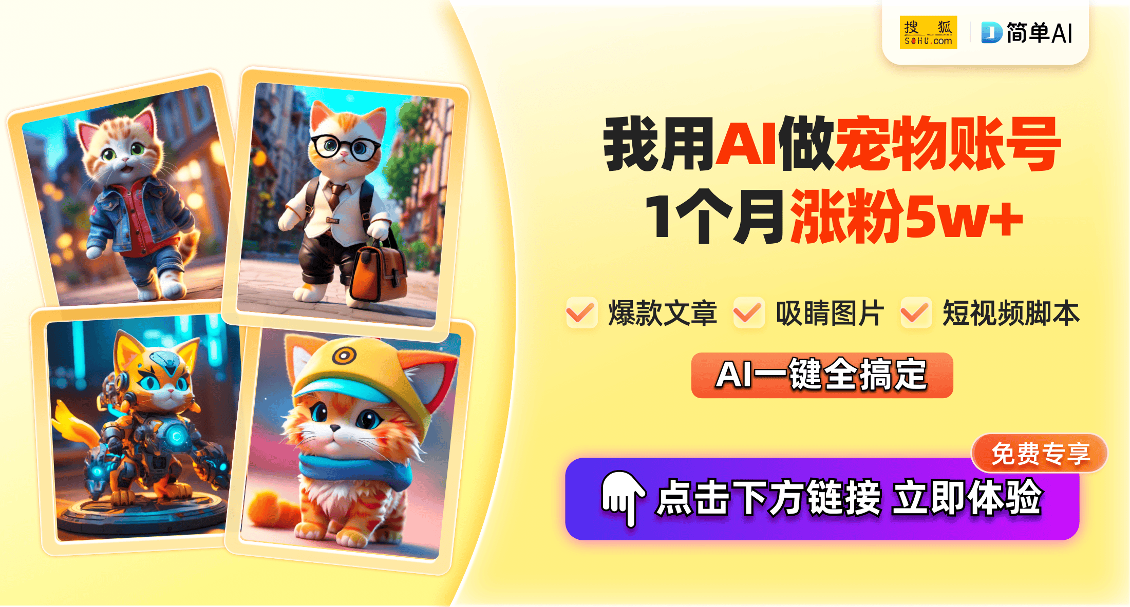 天龙八部的攻略_游戏天龙八部攻略大全_天龙八部赚钱攻略