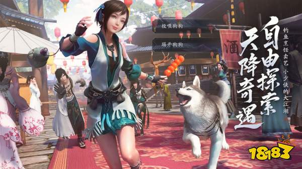 天涯明月刀挣钱大攻略_天涯明月刀做什么最赚钱_天涯明月刀赚钱攻略