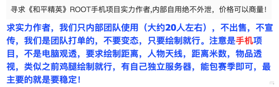 王者荣耀卡盟_王者荣耀卡盟辅助_王者荣耀卡盟平台官网