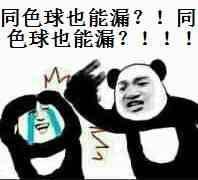 攻略剑灵赚钱好用吗知乎_剑灵打钱攻略_剑灵赚钱攻略超好用