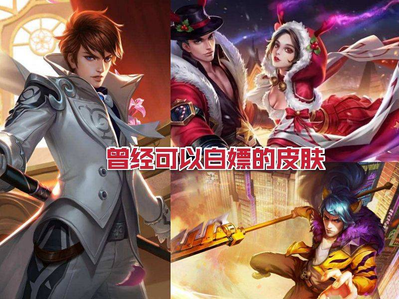 商店英雄赚钱攻略_英雄攻略在哪_英雄攻略怎么设置