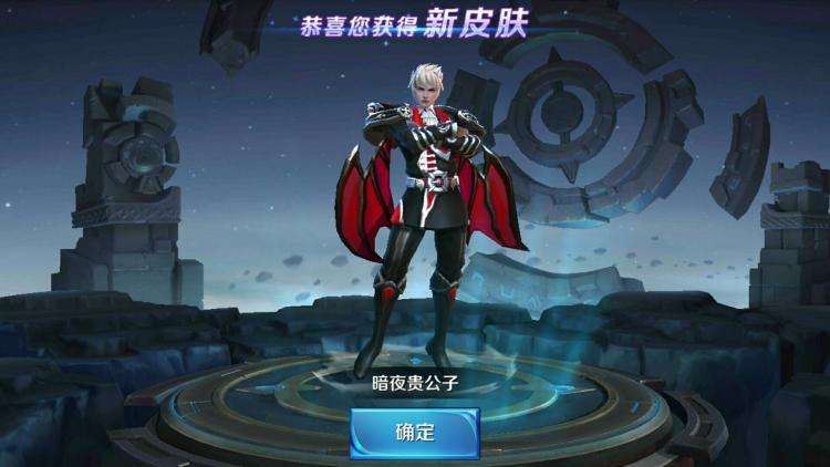 商店英雄赚钱攻略_英雄攻略怎么设置_英雄攻略在哪