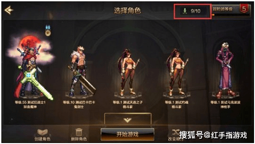 dnf挣钱攻略_最新dnf赚钱攻略90版本_dnf攻略哪里最新最全