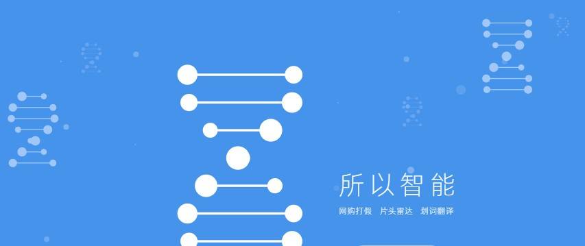 AI脚本使用指南：从入门到精通，全面解决脚本应用与操作常见问题