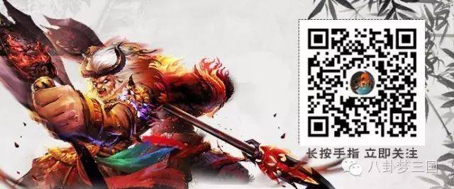 攻略三国手游_梦三国2赚钱攻略_攻略三国礼包