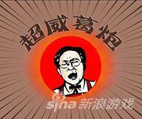 全民奇迹新手必备攻略_全民奇迹赚钱攻略_全民奇迹怎么挣钱