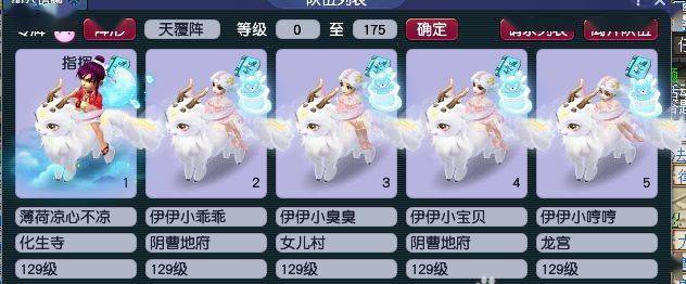 梦幻西游一开赚钱攻略_梦幻西游2 5开赚钱攻略_梦幻西游赚钱新思路