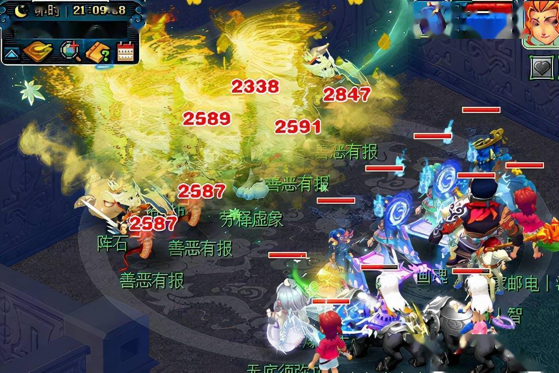 梦幻西游2 5开赚钱攻略_梦幻西游赚钱新思路_梦幻西游一开赚钱攻略