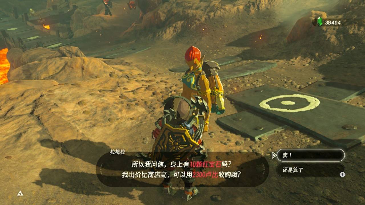 商店英雄赚钱攻略_英雄攻略怎么写_英雄攻略商店赚钱技巧