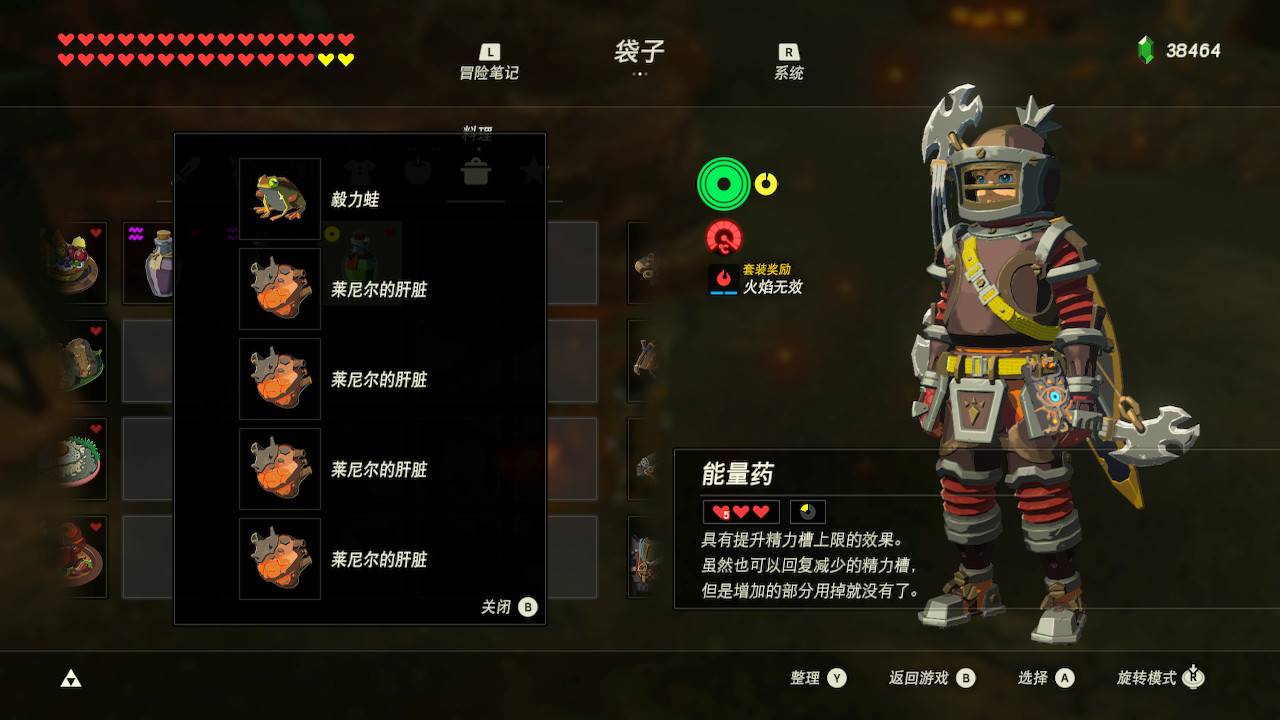 英雄攻略商店赚钱技巧_英雄攻略怎么写_商店英雄赚钱攻略