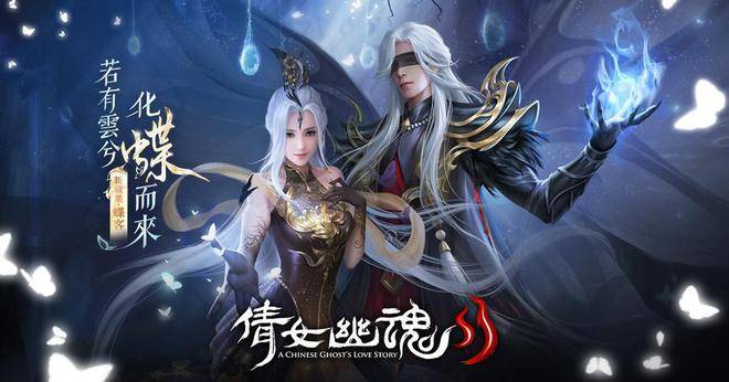 倩女幽魂手游新区赚钱攻略_倩女幽魂手游新区怎么赚钱_倩女幽魂手游新区玩什么职业好