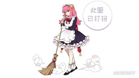 御龙在天炼化马赚钱_御龙在天赚钱攻略_御龙在天手游族长赚钱