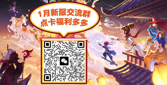 梦幻西游赚钱攻略打图_梦幻西游赚钱功略_梦幻西游打图月入2万