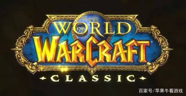 魔兽世界钓鱼怎么赚钱攻略_魔兽世界钓鱼赚钱攻略_魔兽世界钓鱼收益怎么样