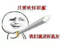 魔兽世界钓鱼怎么赚钱攻略_魔兽世界钓鱼赚钱攻略_魔兽世界钓鱼收益怎么样