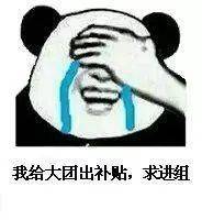 魔兽世界钓鱼收益怎么样_魔兽世界钓鱼怎么赚钱攻略_魔兽世界钓鱼赚钱攻略