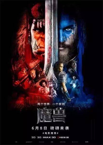 魔兽世界钓鱼赚钱的好路子_魔兽世界钓鱼赚钱攻略_魔兽世界钓鱼怎么赚钱攻略