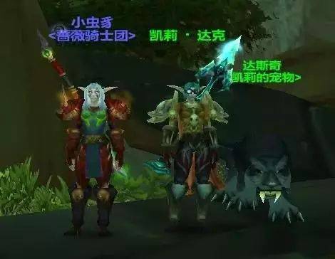 魔兽世界钓鱼赚钱的好路子_魔兽世界钓鱼赚钱攻略_魔兽世界钓鱼怎么赚钱攻略