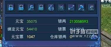 倩女幽魂职业商人_倩女幽魂商人手游_倩女幽魂商人赚钱攻略