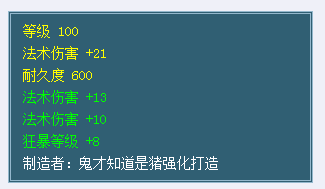 梦幻西游平民赚钱攻略_梦幻西游平民如何赚钱_梦幻平民玩家如何赚钱